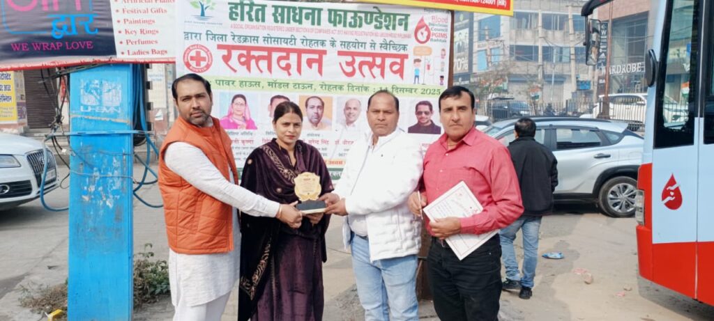 whatsapp image 2026 02 22 at 13.30.24