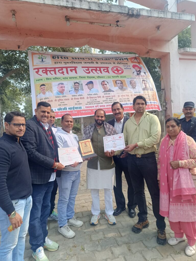 whatsapp image 2026 02 22 at 13.43.59