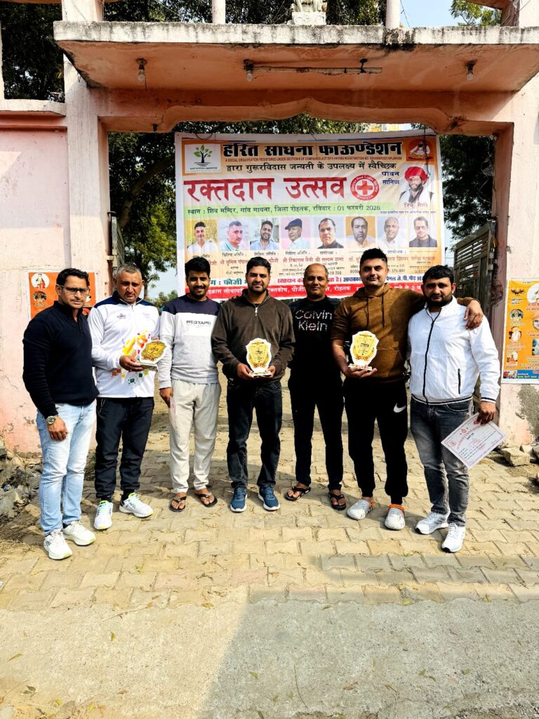 whatsapp image 2026 02 22 at 14.12.48