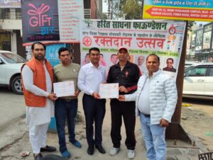 whatsapp image 2026 02 22 at 14.37.25