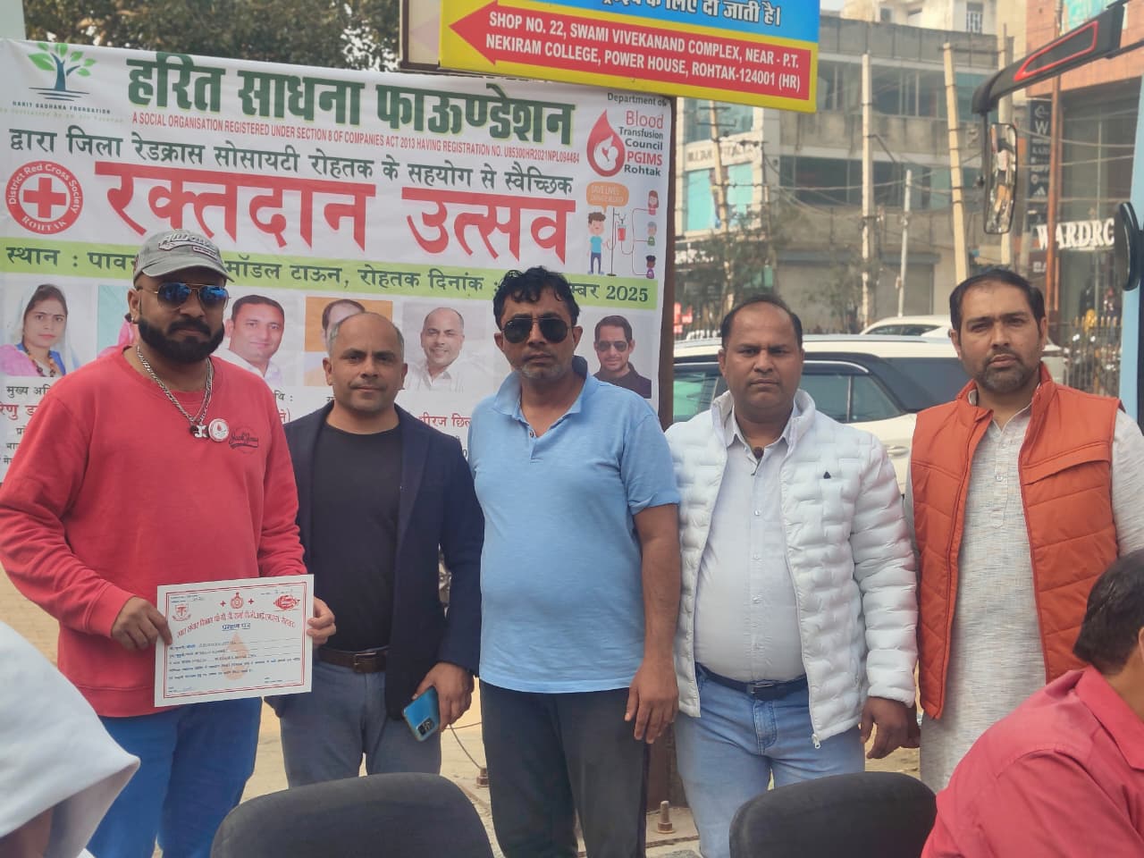 whatsapp image 2026 02 22 at 15.04.47