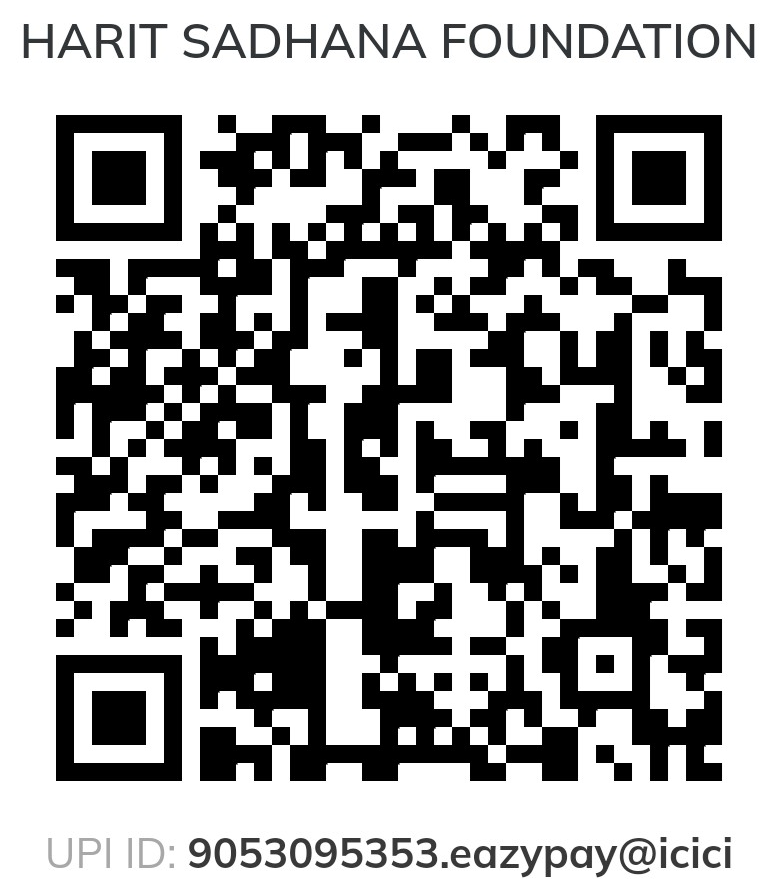 Support Us untitled