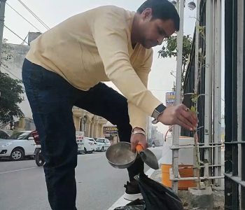 whatsapp image 2025 12 07 at 9.09.35 am (2)